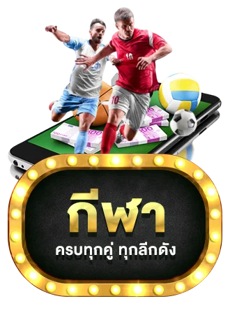 โปรโมชั่นสมาชิกใหม่ RICH789 รับโบนัส 100%